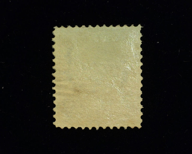 #270 Mint Vf/Xf Part O.G. - US Stamp