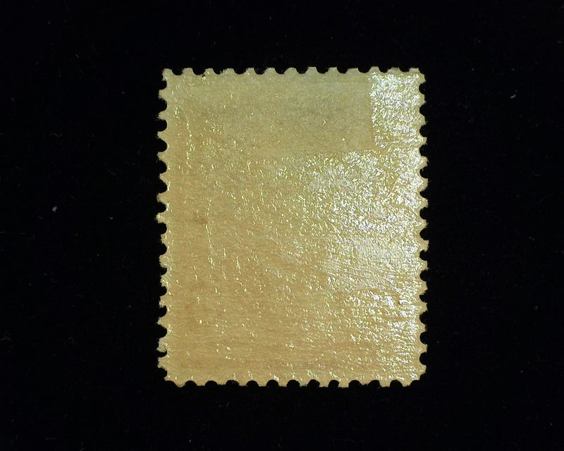 #271 Choice large margin stamp. Mint Xf LH - US Stamp