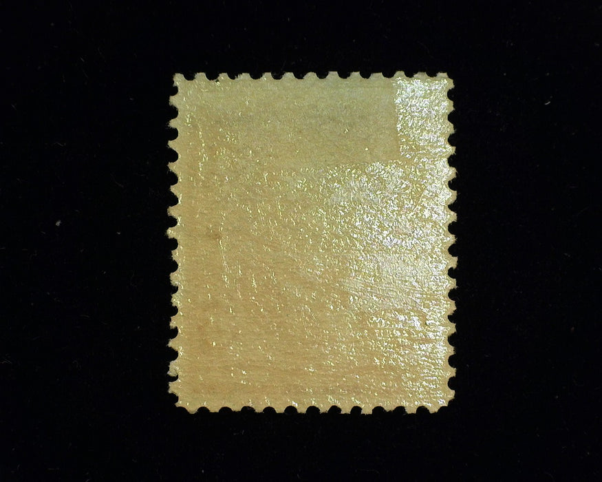 #271. Mint Xf LH Choice large margin stamp. - US Stamp