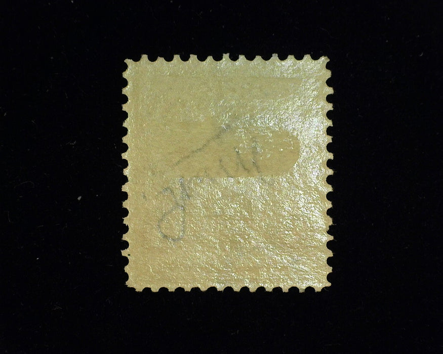 #272. Mint F/Vf LH Fresh. - US Stamp