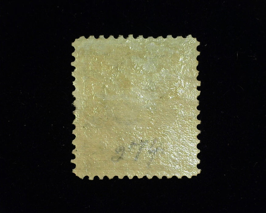 #274. Mint F/Vf H - US Stamp