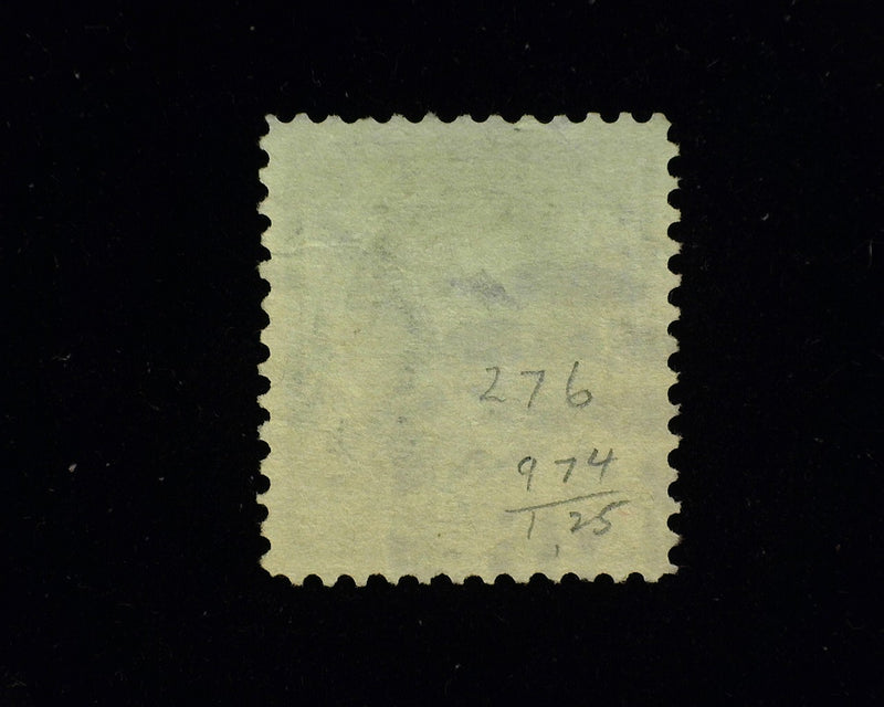 #276 "Boxy" used stamp with intense color and faint cancel. Vf/Xf Used - US Stamp