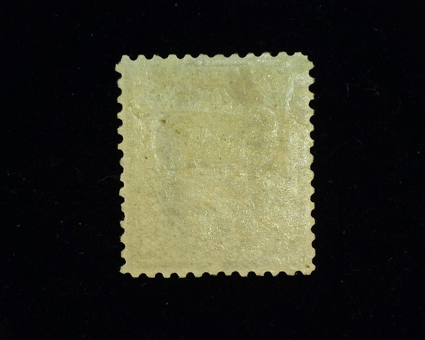 #276A Fresh stamp with deep intense color. F Regummed - US Stamp