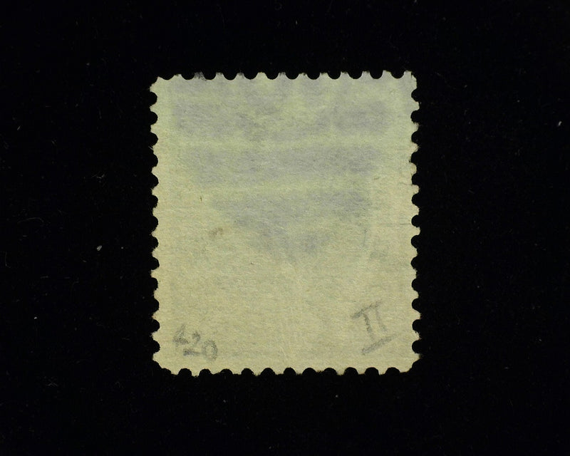 #276A Intense color, used stamp. F - US Stamp
