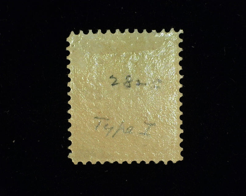 #282c Mint F LH - US Stamp