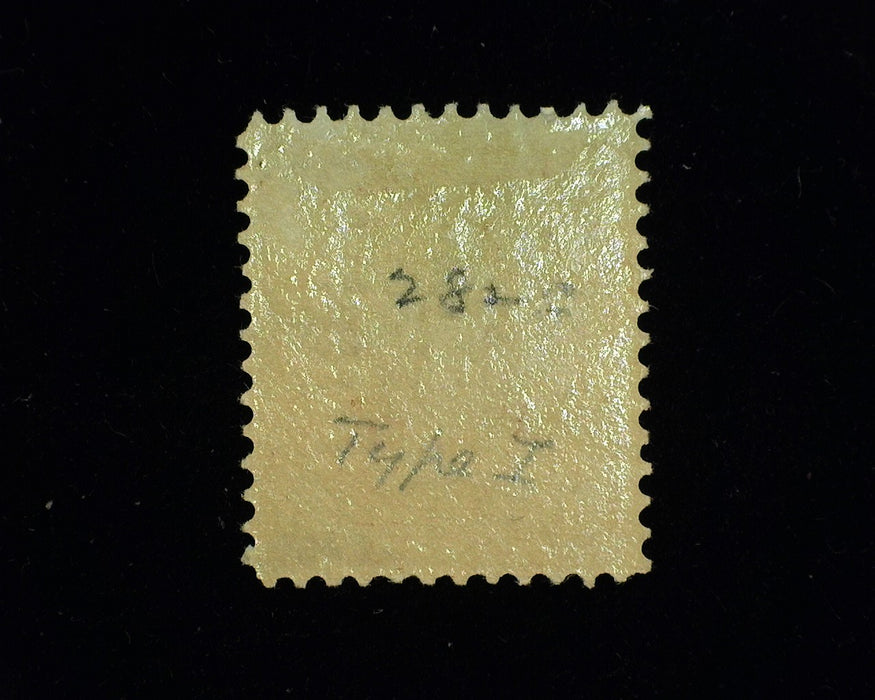 #282c F LH - US Stamp