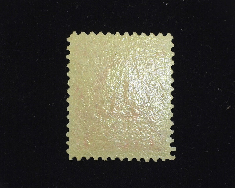 #305 Fresh. Mint VF NH - US Stamp