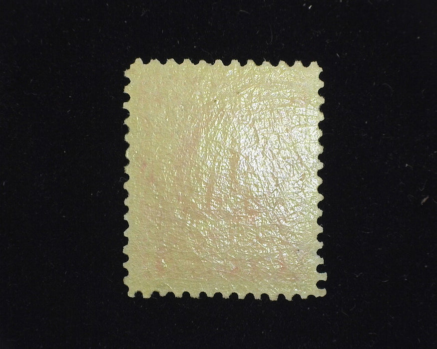 #305 Mint VF NH Fresh. - US Stamp