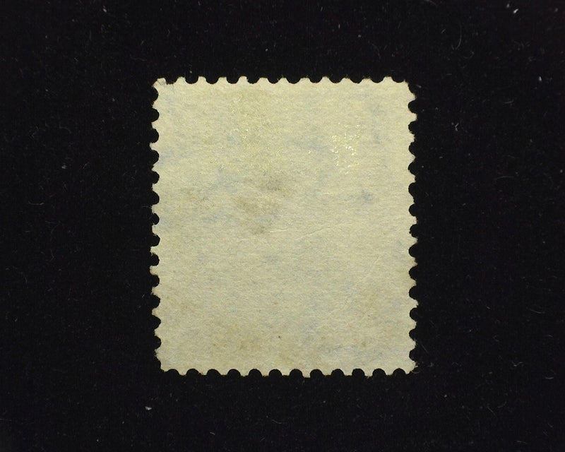 #311 XF Used - US Stamp