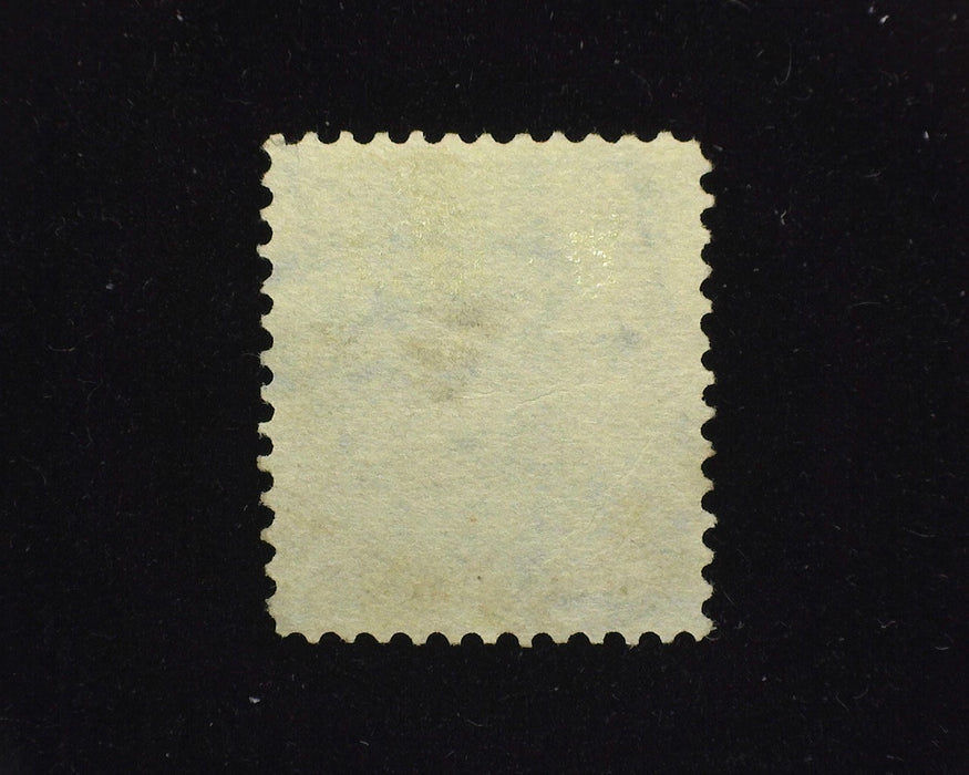 #311 Used XF - US Stamp