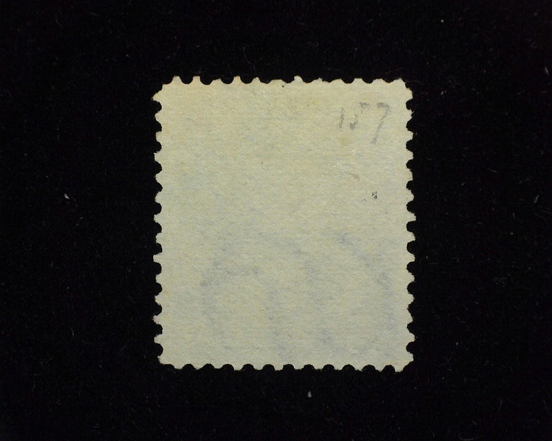 #313 Outstanding large margin stamp. Beautiful color with faint cancel. VF/XF Used - US Stamp