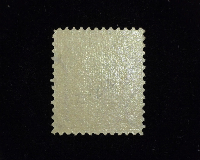 #332 2c Washington Choice "Boxy" stamp. Mint XF/Sup NH - US Stamp