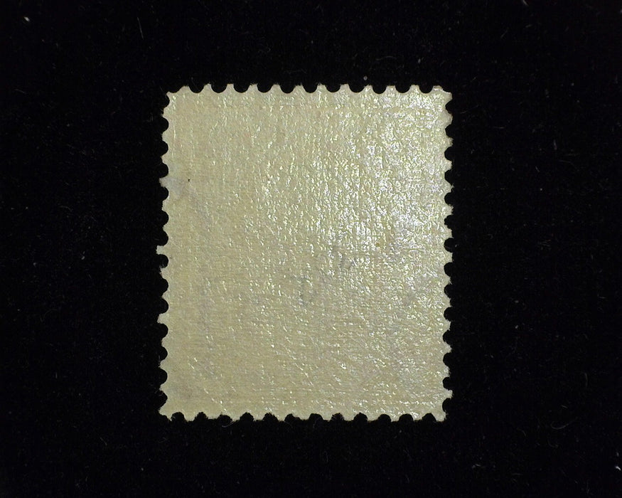 #332 Mint XF/Sup NH Choice "Boxy" stamp. - US Stamp