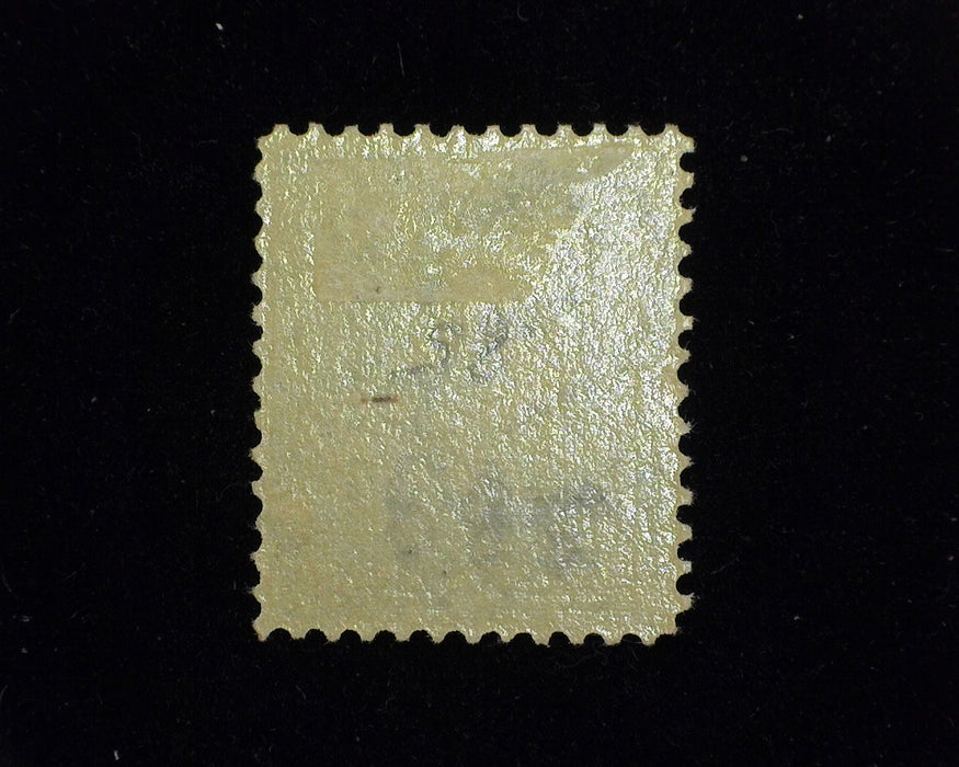 #333 Mint XF LH Fresh and choice. - US Stamp