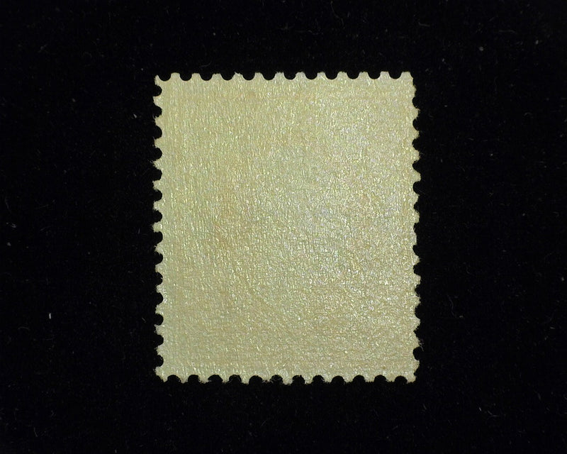 #338 10c Washington Brilliant color. Mint F/VF NH - US Stamp