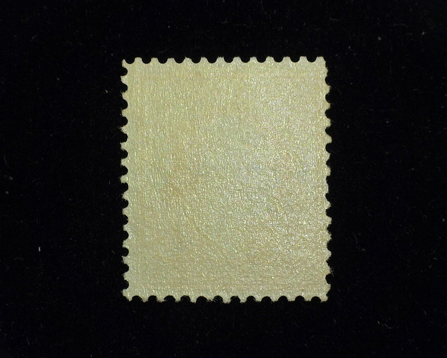 #338 Mint F/VF NH Brilliant color. - US Stamp