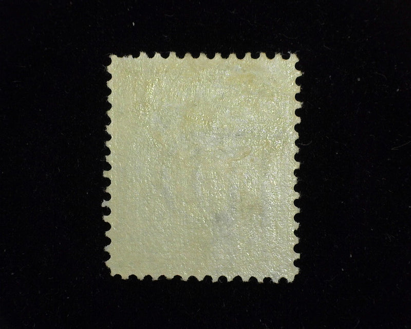 #340 15c Washington Choice large margin stamp. Great color. Mint XF LH - US Stamp