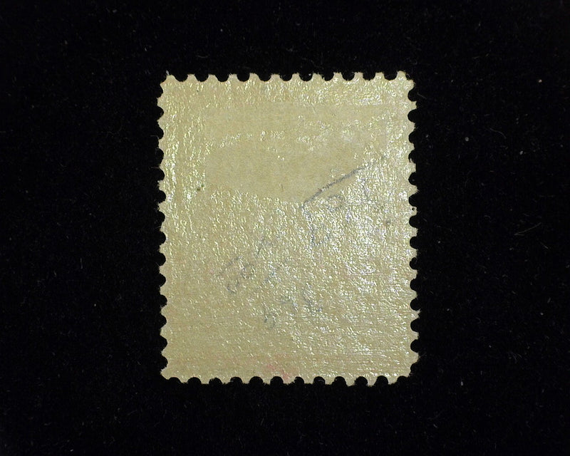 #369 2c Lincoln Mint F LH Bluish paper. - US Stamp