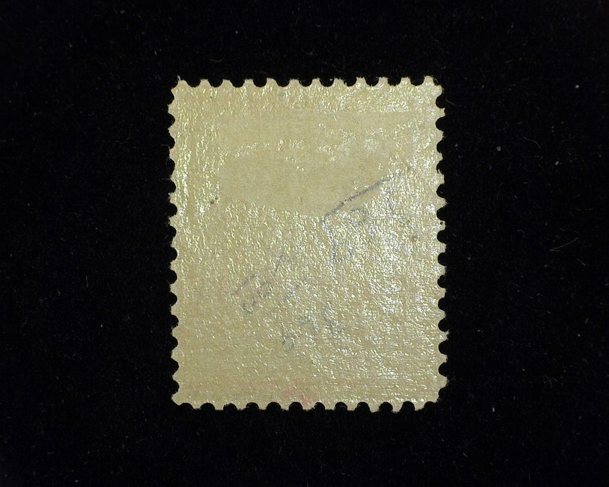 #369 2c Lincoln Mint F LH Bluish paper. - US Stamp