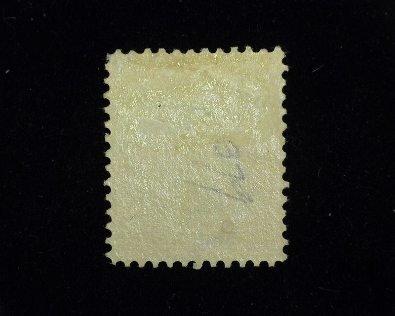 #379 6c Washington Faint gum bend and pulp inclusion. Mint VF/XF H - US Stamp