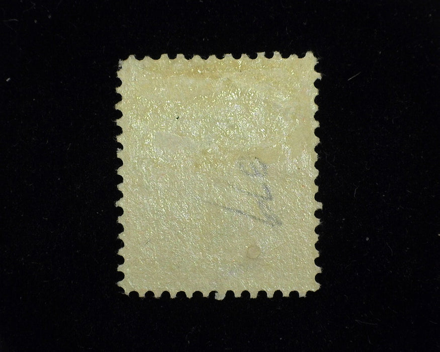 #379 Mint VF/XF H Faint gum bend and pulp inclusion. - US Stamp