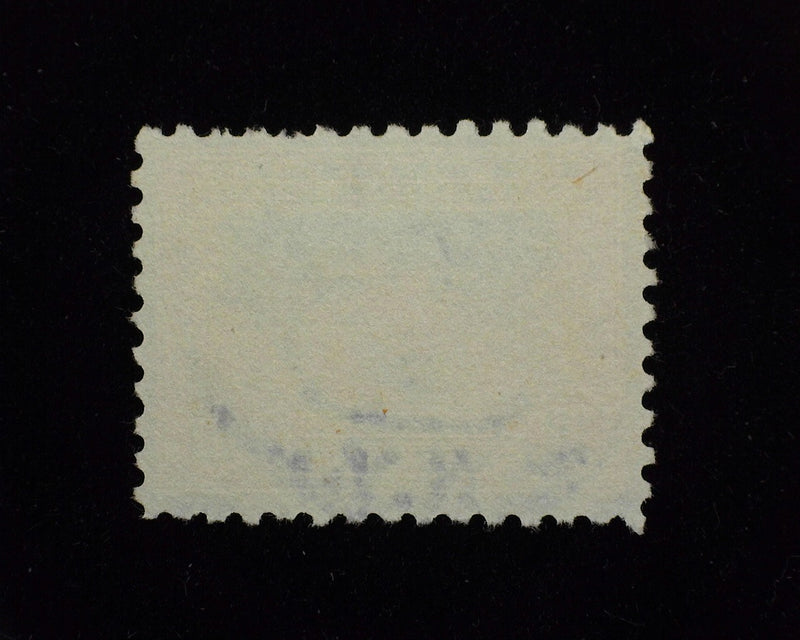 #404 10c Panama Pacific Used VF Nibbed Perfs. - US Stamp
