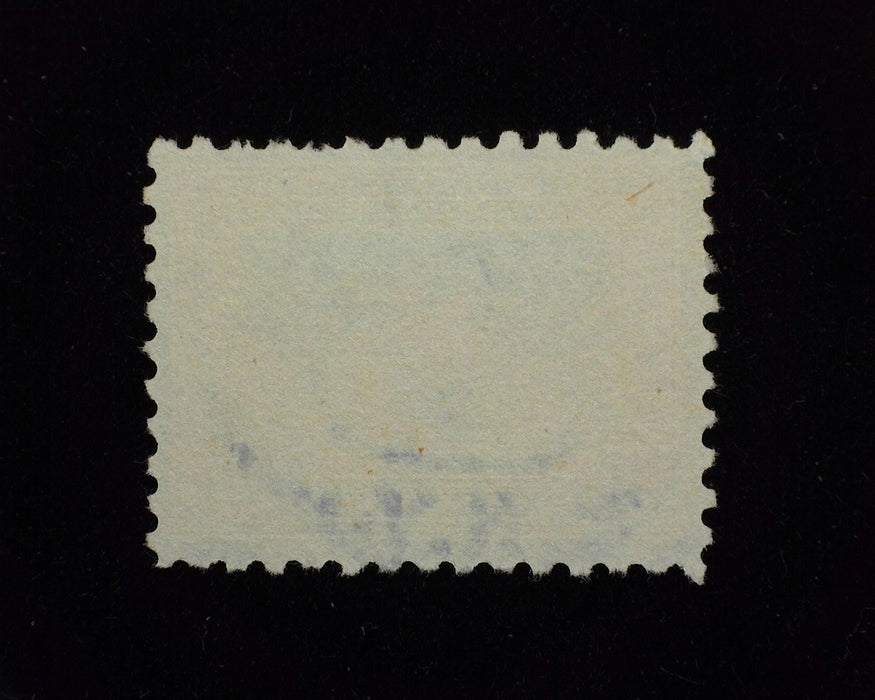 #404 10c Panama Pacific Used VF Nibbed Perfs. - US Stamp