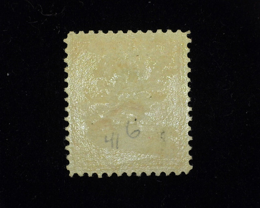 #416 Brilliant color large margin stamp. Mint Vf H - US Stamp