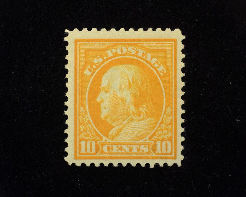 #416 Brilliant color large margin stamp. Mint Vf H - US Stamp