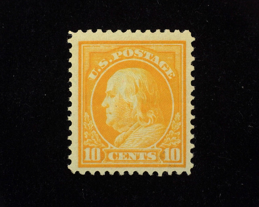 #416 Brilliant color large margin stamp. Mint Vf H - US Stamp