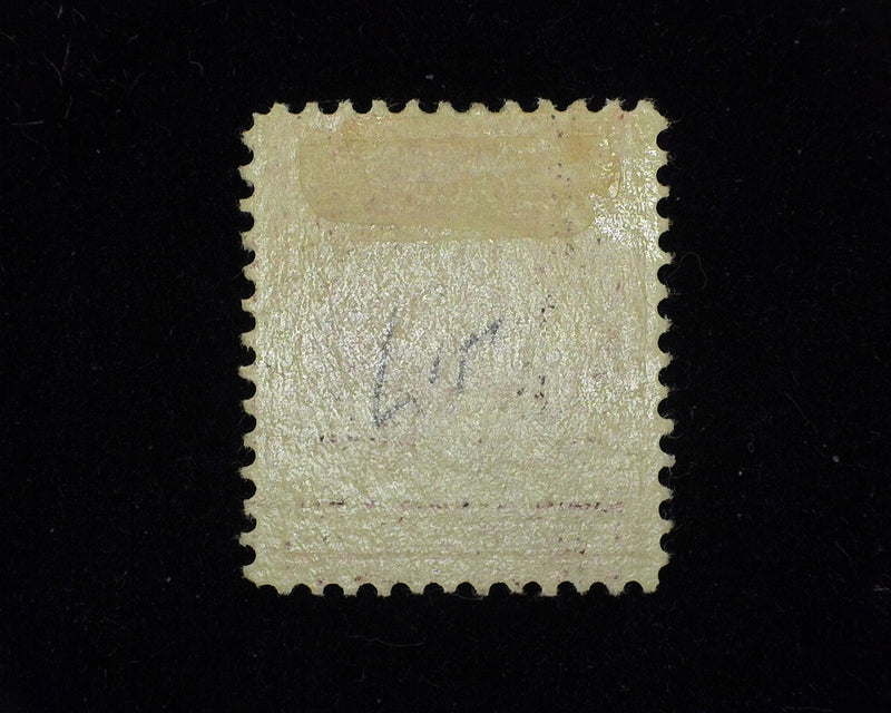 #417 Fresh. Mint Vf LH - US Stamp