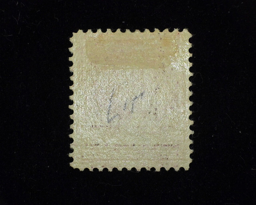 #417 Fresh. Mint Vf LH - US Stamp