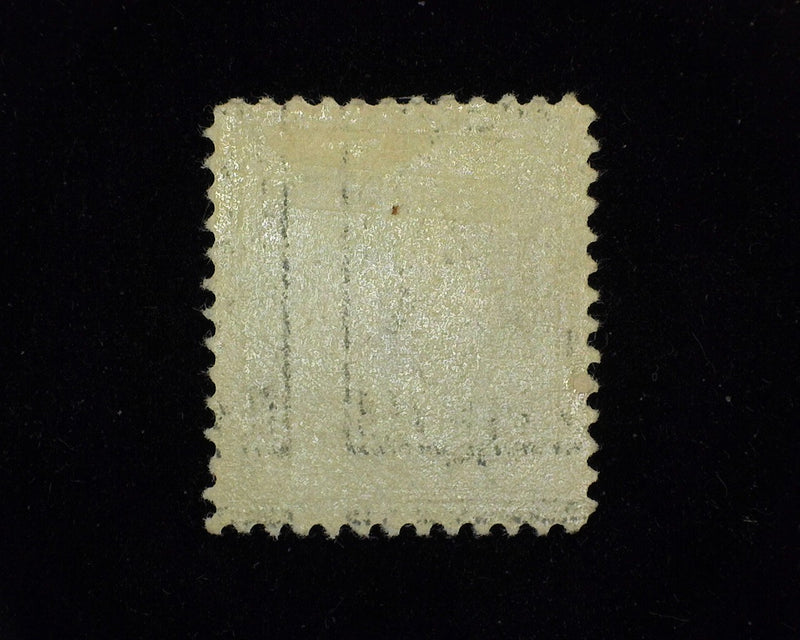 #418 Fresh and choice. Mint Xf LH - US Stamp