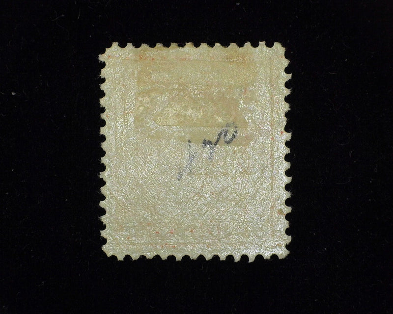 #420 Brilliant color. Mint Vf/Xf+ H - US Stamp
