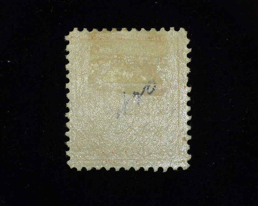 #420 Brilliant color. Mint Vf/Xf+ H - US Stamp