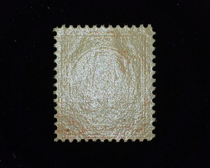 #420 Radiant color. Mint Vf NH - US Stamp