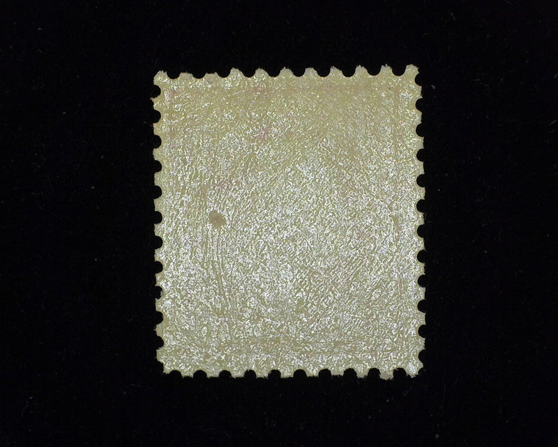 #426 Mint Vf/Xf NH - US Stamp