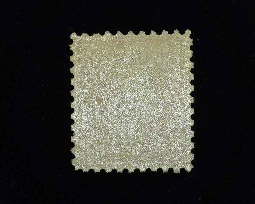 #426 Mint Vf/Xf NH - US Stamp