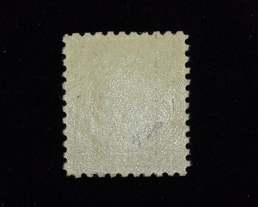 #430 Intense color. Mint Vf.VLH - US Stamp