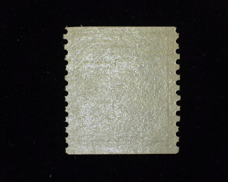 #452 Mint Vf NH - US Stamp