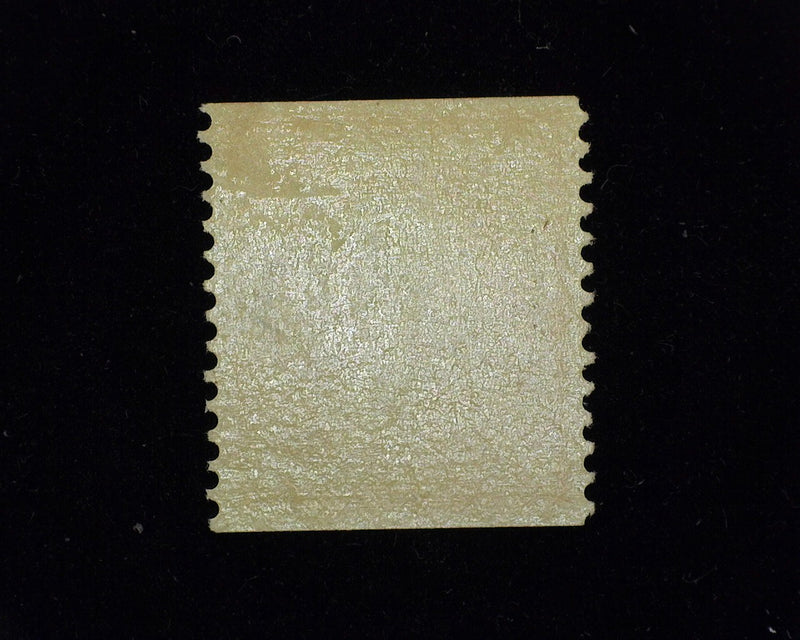 #454 Fresh. Mint Vf/Xf LH - US Stamp