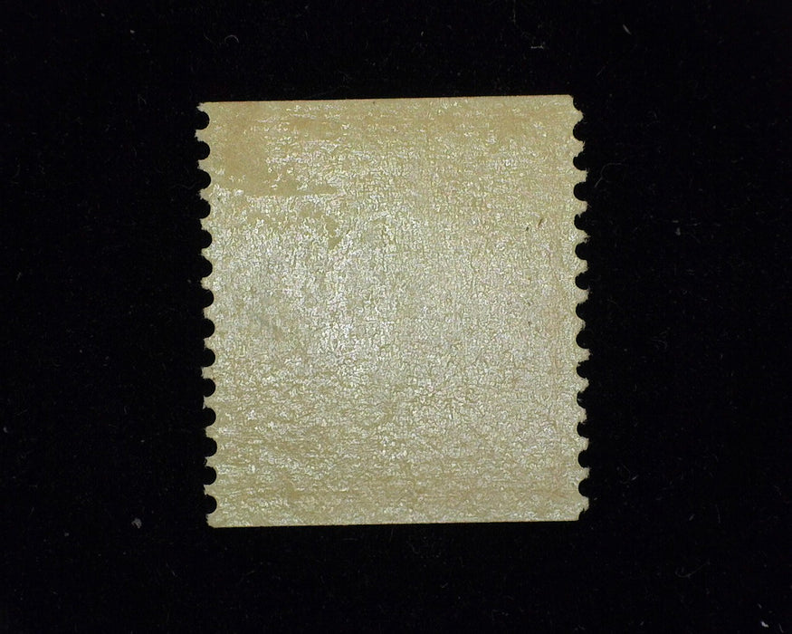 #454 Fresh. Mint Vf/Xf LH - US Stamp