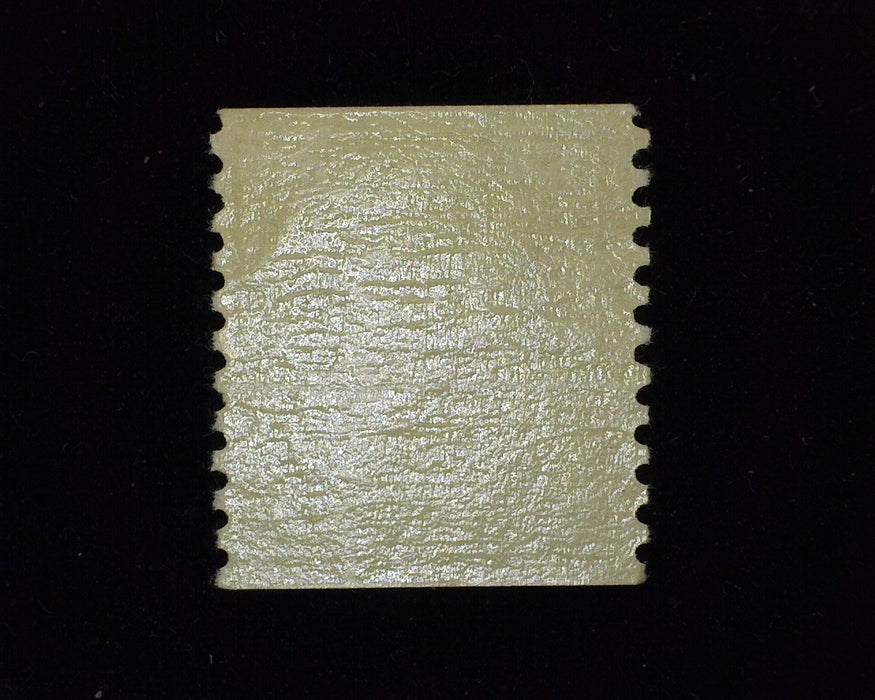 #457 Mint F NH - US Stamp