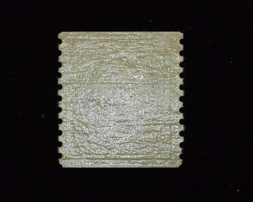 #458 Mint F NH - US Stamp