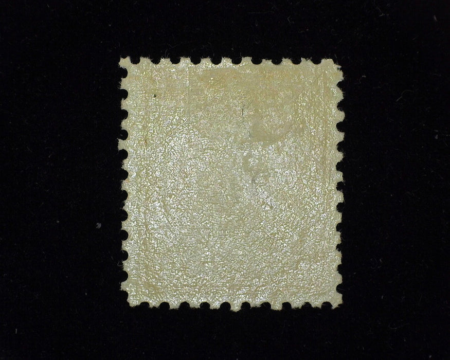 #472 Radiant color. Mint Vf LH - US Stamp