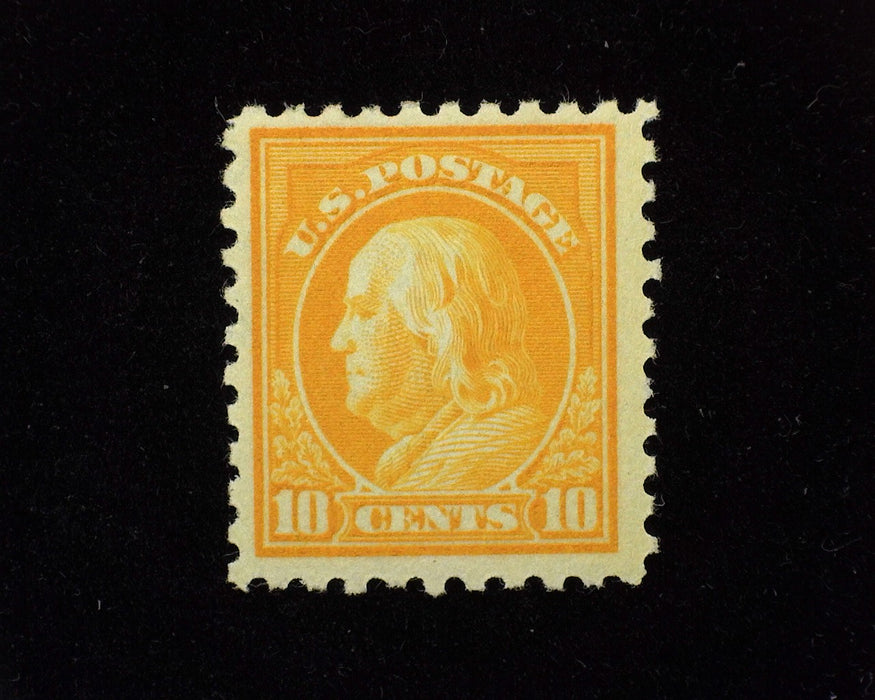 #472 Radiant color. Mint Vf LH - US Stamp