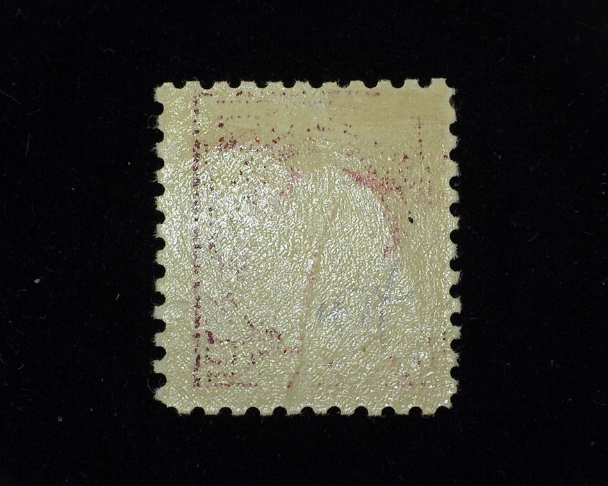 #474 Natural paper wrinkle. Mint F/Vf LH - US Stamp