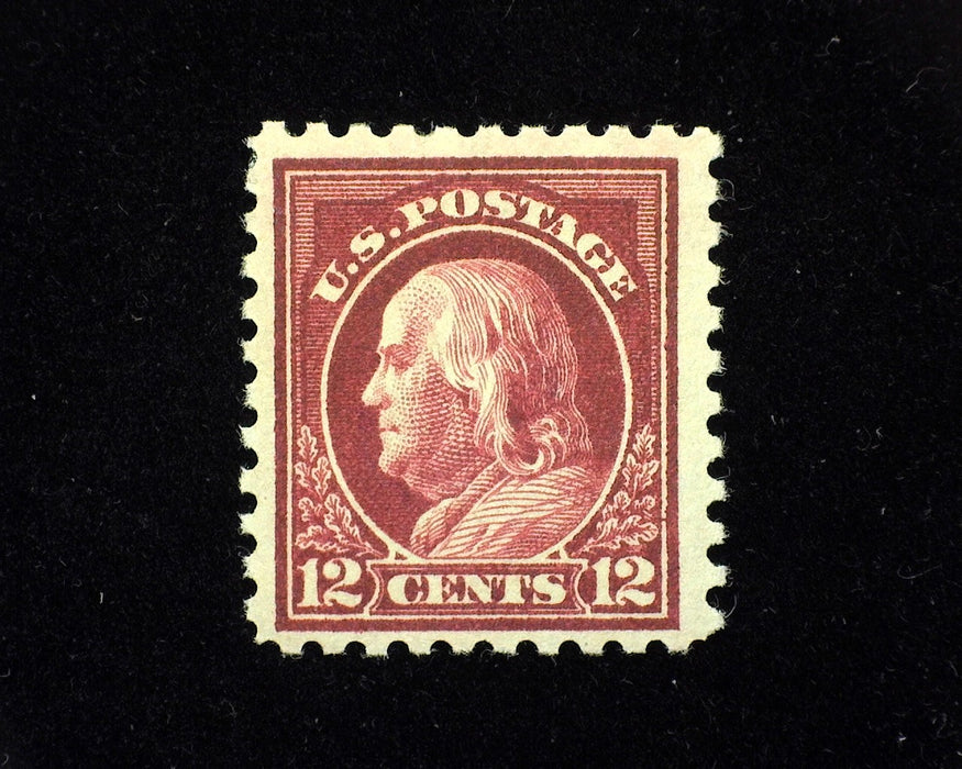 #474 Natural paper wrinkle. Mint F/Vf LH - US Stamp