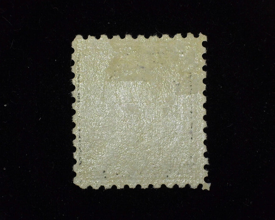 #475 Fresh. Mint F/Vf LH - US Stamp