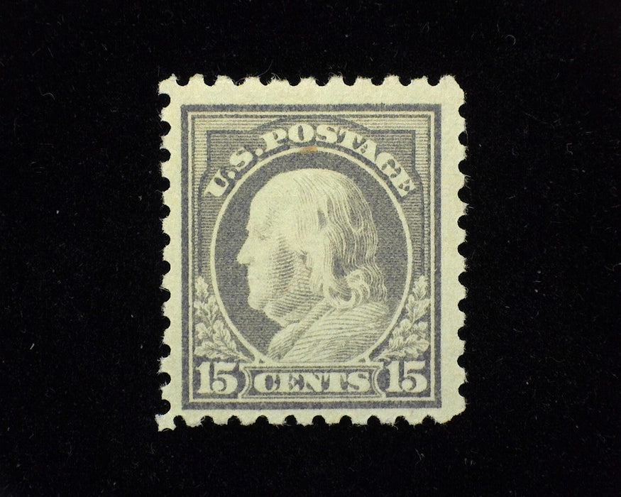 #475 Fresh. Mint F/Vf LH - US Stamp